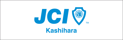 JCI 橿原